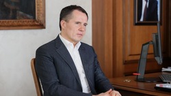 Губернатор региона Вячеслав Гладков ответит на вопросы белгородцев в прямом эфире
