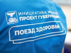 Жители Орликовского сельского поселения смогут проверить здоровье 