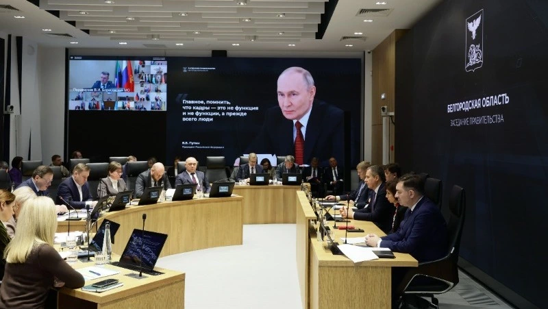 Вячеслав Гладков поставил задачу помочь жителям региона реализовать проекты в грантовых конкурсах