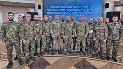 Чернянские бойцы добровольческого формирования «БАРС-Белгород» получили региональные награды