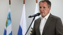 Губернатор Белгородской области Вячеслав Гладков обратился к жителям в День  российской науки 