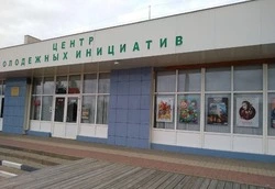 Постановление администрации Чернянского муниципального округа  от 11.12.2025 г. № 118