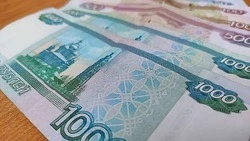 Молодые семьи чернянцев получат единовременные выплаты при рождении третьего ребёнка 