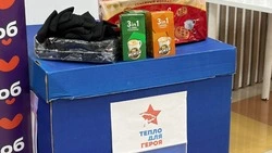 Чернянские волонтёры пригласили жителей присоединиться к благотворительной акции «Тепло для героя»