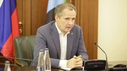 Вячеслав Гладков сообщил о функционировании свободной экономической зоны в Белгородской области