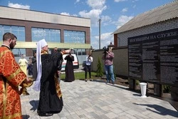 Владыка Иоанн освятил часовню в честь святых князей страстотерпцев Бориса и Глеба в Чернянке