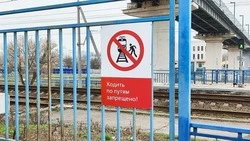 Сотрудники полиции напомнили чернянцам о правилах безопасности на железной дороге 