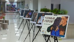 Более 8 600 граждан обратились в филиал госфонда «Защитники Отечества» по Белгородской области