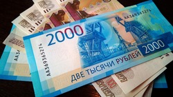205 наставников стипендиатов губернатора Белгородской области получат денежное поощрение