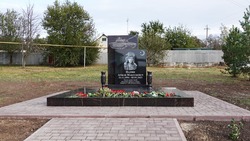 Ольшанцы почтили память погибшего в ходе СВО Аржана Назми
