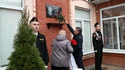 Три мемориальных доски в память о героях СВО открыли в Чернянке