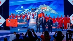 Белгородская сборная завоевала две медали в межрегиональном турнире «Кубок Защитников Отечества» 