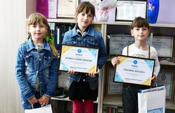 Юные жительницы Чернянки победили в «Майском квесте» и получили заслуженные награды