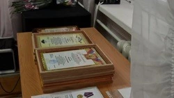 Чернянский Совет ветеранов отметил 35-летие образования