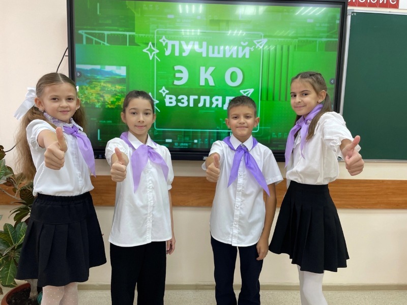 2 3 класса