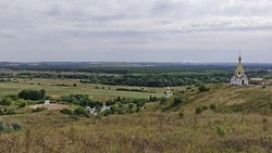 Извещение  о возможности предоставления земельного участка в собственность за плату