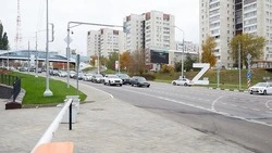 Материал