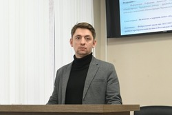 Материал