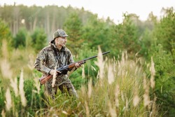 Чернянские власти напомнили жителям о запрете охоты на территории региона