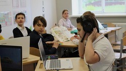 Юные белгородцы смогут узнать всё об информационной безопасности в рамках проекта «КиберЩит»