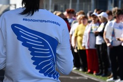 Чернянцы могут подать заявки в девять номинаций Молодёжной доски почёта