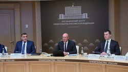 Белгородская делегация поучаствует в Международном спортивном форуме «Россия – спортивная держава» 