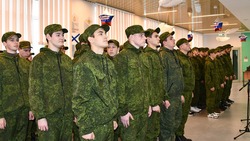 Чернянские студенты стали курсантами центра «Воин»