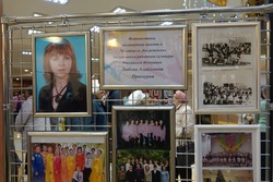 Вечер памяти Любови Проскурня прошёл в Центре культурного развития посёлка Чернянка