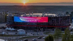 «Белгород-Арена» стала лучшим спортивным сооружением России в вопросе безопасности   