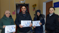 Жители Чернянского района приняли участие в акции «В Новый год я войду с gosuslugi.ru»