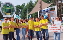 Команда чернянского техникума представила учреждение на областной акции «Парад профессий»