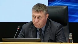 Материал