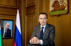 Губернатор Вячеслав Гладков поздравил белгородцев с Днём народного единства