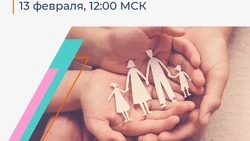 Школа семейного здоровья проведёт для чернянцев занятие «Старость — в радость»