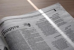 Нина Михайловна Петращук передала всем читателям «Приосколья» привет из Малотроицкого