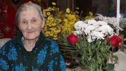 Мария Лаврентьевна Голубова из Андреевки отметила вековой юбилей