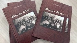 Нина Михайловна Петращук из Малотроицкого: «Молодое поколение, пожалуйста, помните о них!»
