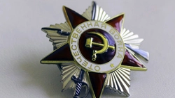Сергей Рыжих из Андреевки написал в редакцию письмо о своём дедушке