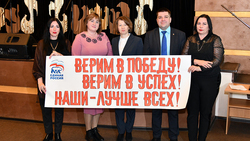 23 первичных отделения «Единой России» Чернянского района представили проекты