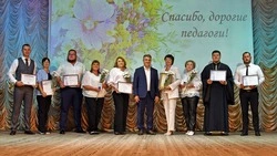 Ежегодная августовская педконференция прошла в Чернянском районе
