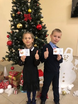 Никита Ивашев и Валерия Поротникова из второй чернянской школы получили золотые значки ГТО