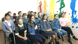 Чернянские кадеты приняли участие в «Диалоге на равных» с сотрудниками полиции