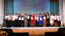 Черняцы отметили День местного самоуправления праздничным концертом