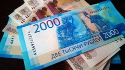 Условия и объёмы выплат материальной поддержки безработных изменились с января 2019 года