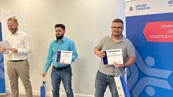 Представитель Белгородского РЦК стал вторым в конкурсе «Тренер по бережливому производству – 2023»