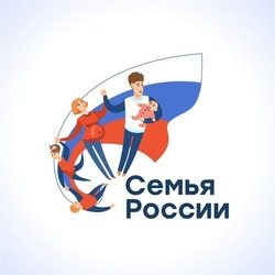«Единая Россия» предложила пройти опрос по улучшению конкурса «Семья России» 