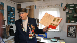Ветеран войны Павел Иванович Тупицын передал в дар сельскому поселению фонды личного музея