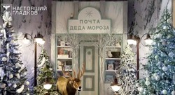 Вячеслав Гладков сообщил об открытии новогодней почты в здании правительства региона