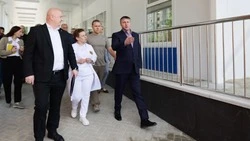 Материал