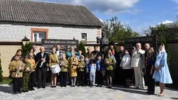 Чернянцы почтили память благоверных князей-страстотерпцев Бориса и Глеба